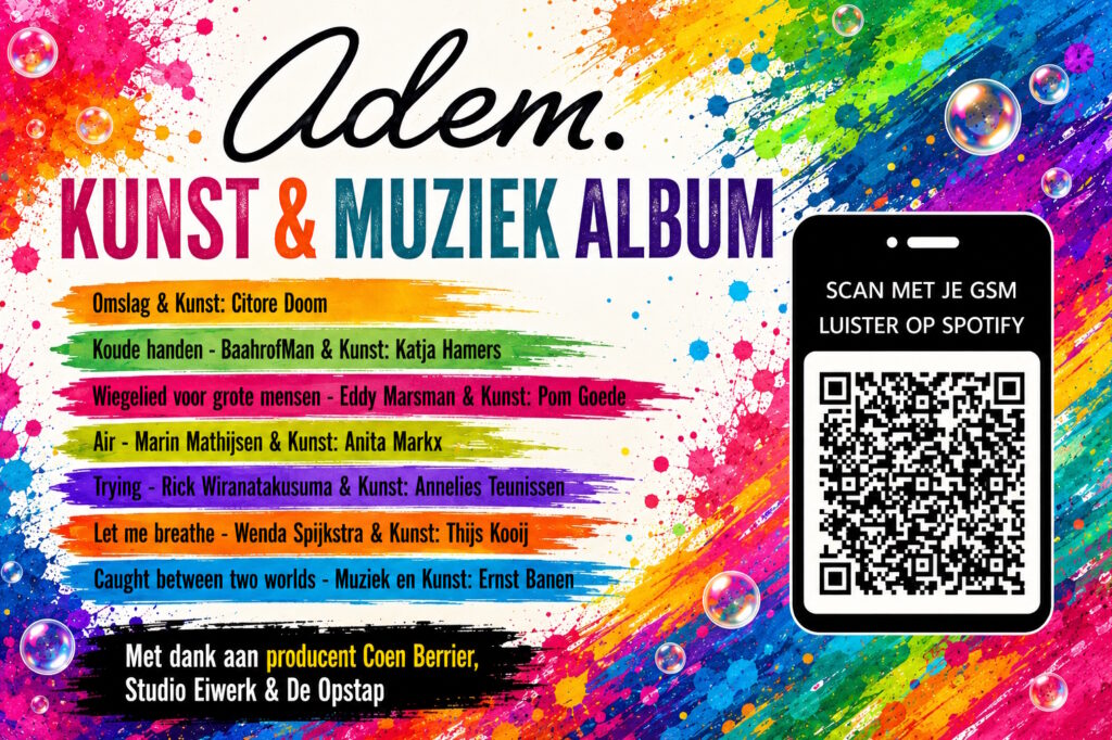 ADEM ALBUM 2026